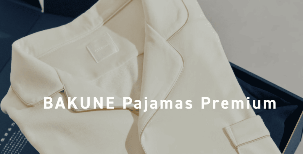 pajamas premium