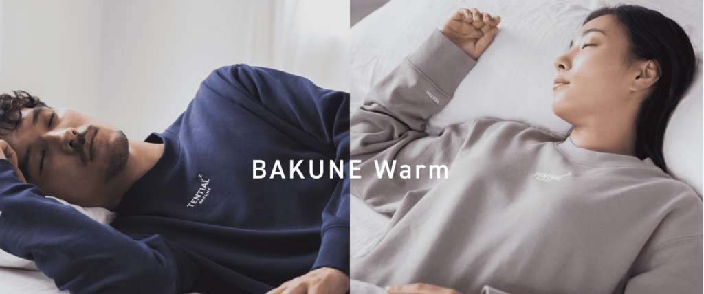 bakune warm