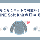 bakune knit