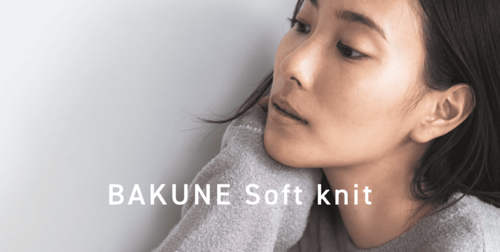 bakune soft knit商品詳細