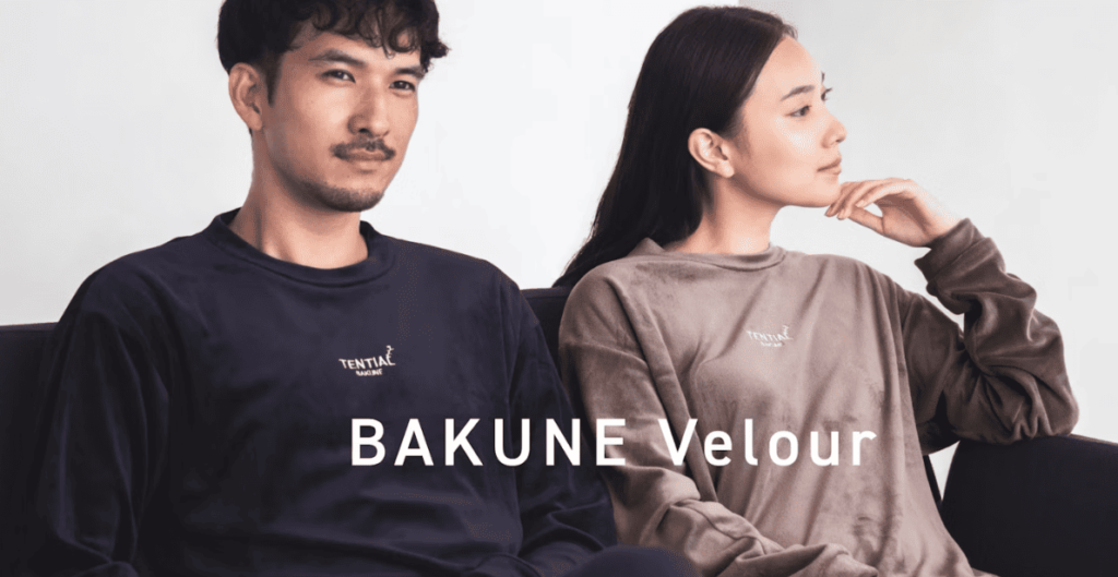 BAKUNE Velourの商品詳細