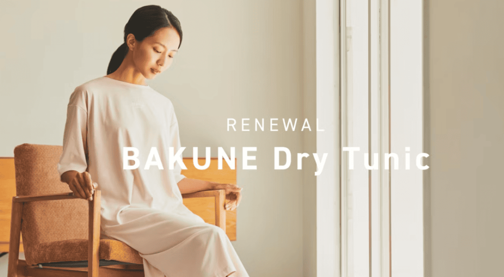 BAKUNE Dry(チュニック)