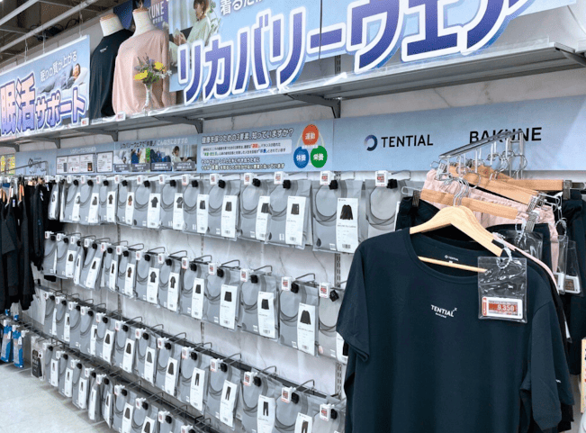 ビックカメラ名古屋西店