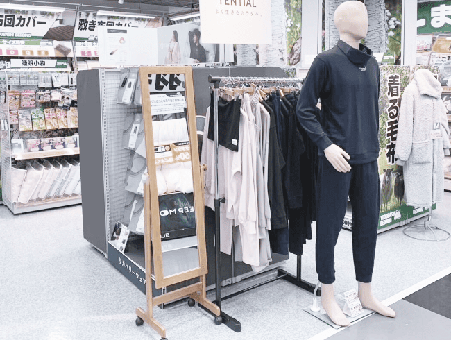 ヨドバシカメラ マルチメディア梅田店