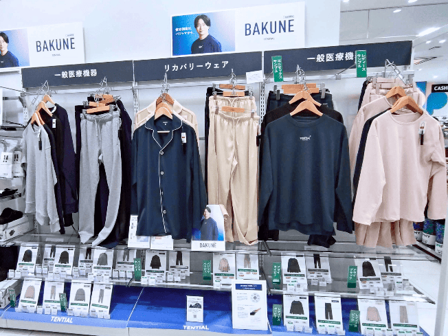 ハンズ心斎橋店